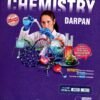 CHEMISTRY DARPAN(English) (PART-1) STD-11 BOOK BY KUMAR PRAKASHN