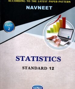 STD 12 STATISTICS(ENGLISH) BOOK BY NAVNEET PUBLICATION