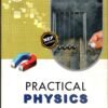 STD 11 PRACTICAL PHYSICS BOOK FOR COMPREHENSIVE