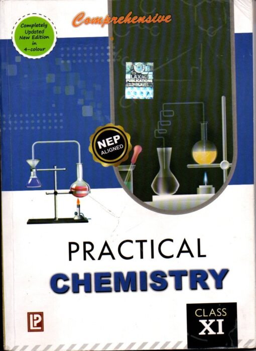 STD 11 PRACTICAL CHEMISTRY BOOK FOR COMPREHENSIVE