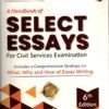 SELECT ESSAYS BOOK BY DRISHTI PUBLICATION