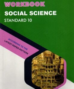 STD 10 Vikas Workbook Social Science (English Medium) By Navneet