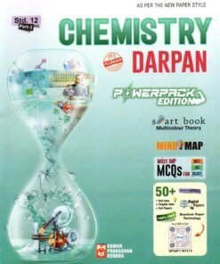 Std 12 Chemistry Part 1 (English Med) Darpan By Kumar Pablication 2026-27