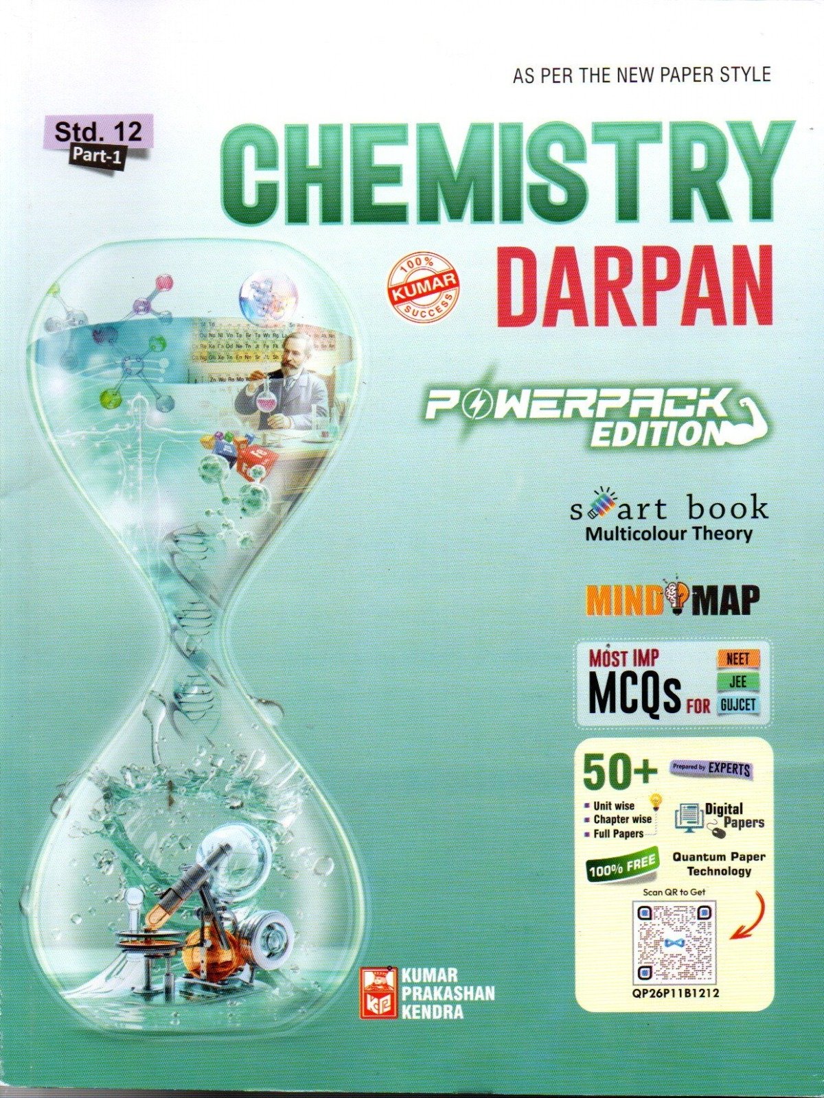 Std 12 Chemistry Part 1 (English Med) Darpan By Kumar Pablication 2026-27