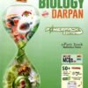 Std 12 Biology Darpan (English Med) By Kumar Pablication 2026-27