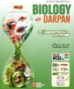 Std 12 Biology Darpan (English Med) By Kumar Pablication 2026-27