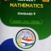 STD 9 MATHEMATICS GUIDE 2025 English Meidum BY NAVNEET