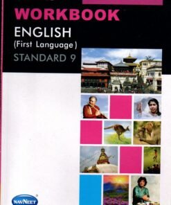 STD 9 Vikash WorkBook English Frist Language (English Medium) By Navneet