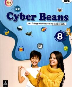 STD 8 Cyber Beans (English Medium) By Navneet