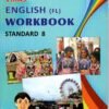 STD 8 Vikash WorkBook English FL ( Part1) (English Medium) By Navneet