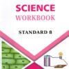 STD 8 Vikash WorkBook Science ( Part2) (English Medium) By Navneet