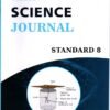 STD 8 Vikash WorkBook Science Journal (English Medium) By Navneet