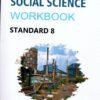 STD 8 Vikash WorkBook Social Science ( Part1) (English Medium) By Navneet