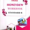 STD 8 Vikash Honeyew WorkBook ( Part2) (English Medium) By Navneet