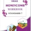 STD 7 Vikash WorkBook Honeycomb( Part2) (English Medium) By Navneet