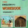 STD 7 Vikash WorkBook English FL ( Part2) (English Medium) By Navneet