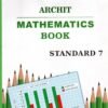 STD 7 Vikash Archit Mathematics Book (English Medium) By Navneet