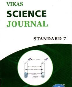 STD 7 Vikash science Journal (English Medium) By Navneet