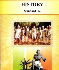 Std 12 History Textbook (English Medium)By Gujarat Bord
