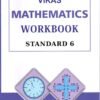 STD 6 Vikash WorkBook Mathematics( Part2) (English Medium) By Navneet