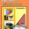 STD 7 Vikash WorkBook English FL ( Part1) (English Medium) By Navneet