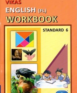 STD 7 Vikash WorkBook English FL ( Part1) (English Medium) By Navneet