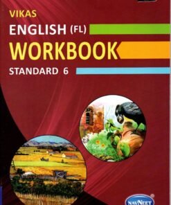 STD 7 Vikash WorkBook English FL ( Part2) (English Medium) By Navneet