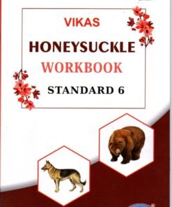 STD 7 Vikash WorkBook Honeysuckle( Part1) (English Medium) By Navneet