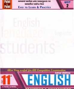 std 11 english grammar n composition patel n patel unit2 2025