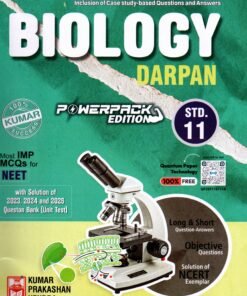BIOLOGY DARPAN STD 11 ENGLISH MEDIUM