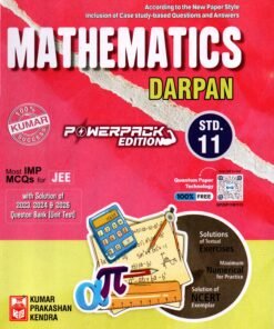 MATHEMATICS DARPAN STD 11 ENGLISH MEDIUM 2026NEW