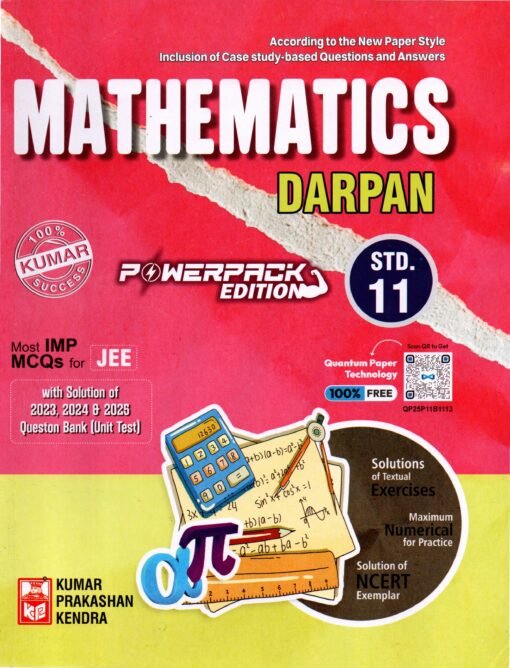 MATHEMATICS DARPAN STD 11 ENGLISH MEDIUM 2026NEW