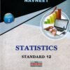 english medium std12 statistics navneet digest part 2