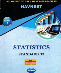 english medium std12 statistics navneet digest part 1