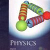 std 11 PHYSICS PART 1 TEXTBOOK ENGLISH MEDIUM