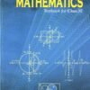 STD 11 MATHEMATICS TEXTBOOK ENGLISH MEDIUM