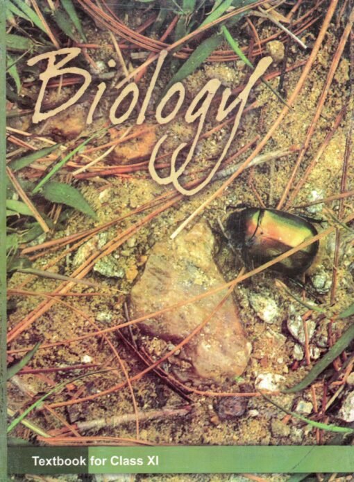 STD 11 BIOLOGY TEXTBOOK ENGLISH MEDIUM
