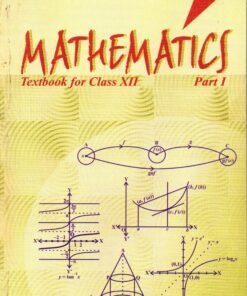 STD 12 MATHEMATICS ENGLISH MEDIUM BOOK PART 1
