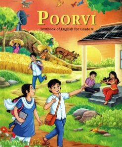 POORVI ENGLISH TEXTBOOK ENGLISH MEDIUM BOOK STD 8