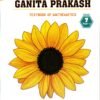 GANITTA PRAKASH MATHEMATICS ENGLISH MEDIUM PART 1 STD 7