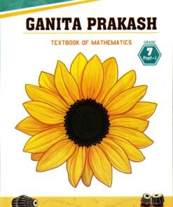 GANITTA PRAKASH MATHEMATICS ENGLISH MEDIUM PART 1 STD 7
