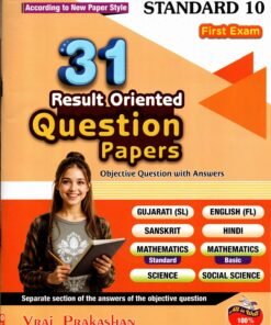 31 Question Paper First exam Std – 10 ( English ) By Vraj prakhan 2026