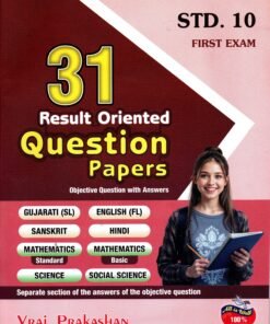 31 Question Paper First exam Std – 10 ( English ) By Vraj prakhan 2026-27