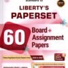 STD-10 (STANDARD ) Board Assignment Paper Set (Eng) For 2026 BY Liberty