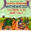 (Ganita Prakash) Mathematics Workbook STD-7 new (Part-1)