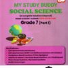 Ganita Prakash) Social Science Solution DIGEST Book STD-7 new (Part-1)