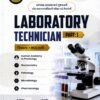 Gyan Live Laboratory Technician-part-1-2026