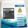 Oreva Check & Correct Calculator Standard Function ‎LCD Display, OR-512