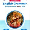 Gyan Live English Grammar for GPSC, SEB, GPSSB, GSSSB, SSC, IBPS