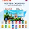 Poster  Colours carton  pack  of  18  shades  in  10  ml